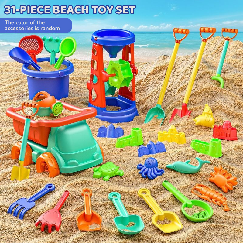 Kids Outdoor Sandbox - Beach Toy Set for Kids Sand