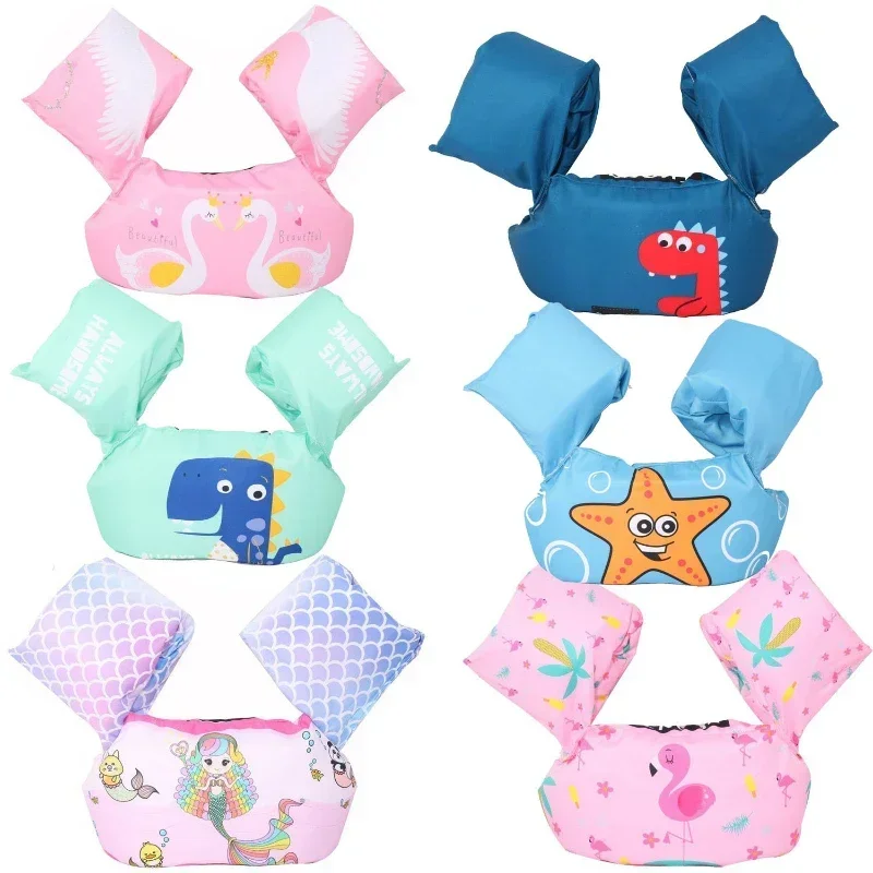 Baby Swim Circle Cartoon Arm S - Kids Outdoor Storage recension och pris
