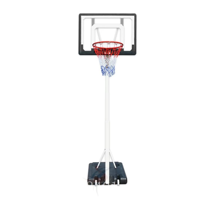 Basketball Hoop System Adjusta - Kids Outdoor Games recension och pris