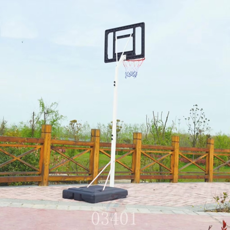 Basketball Hoop System Adjusta - Kids Outdoor Games recension och pris