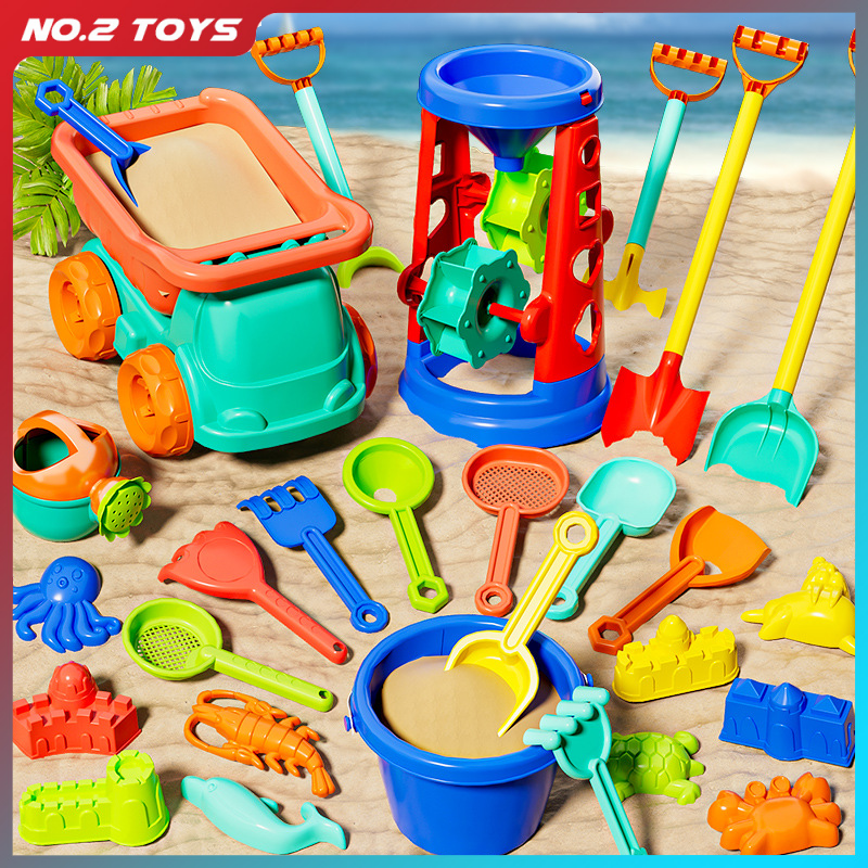 Children's Sand Playing Tools  - Kids Outdoor Sandbox recension och pris