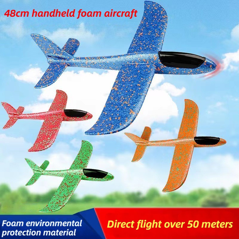 48cm Large Foam Airplane Child - Kids Outdoor Storage recension och pris