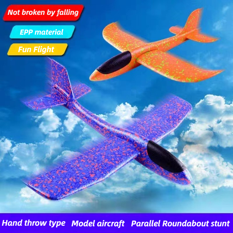 48cm Large Foam Airplane Child - Kids Outdoor Storage recension och pris