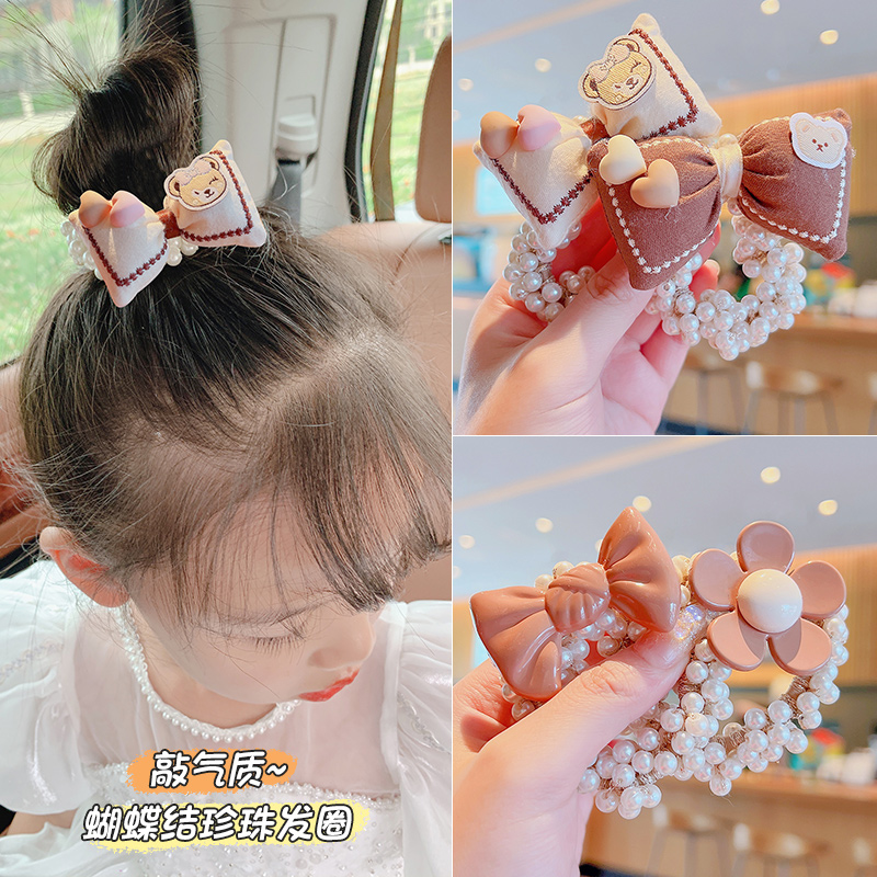 New Children Cute Elegant Pear - Kids Outdoor Decor recension och pris