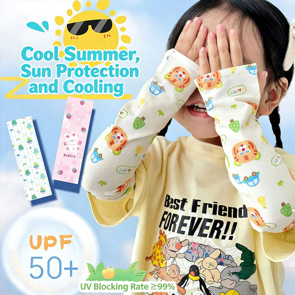 Cute Cartoon Animal Pattern Ic - Kids Outdoor Decor recension och pris