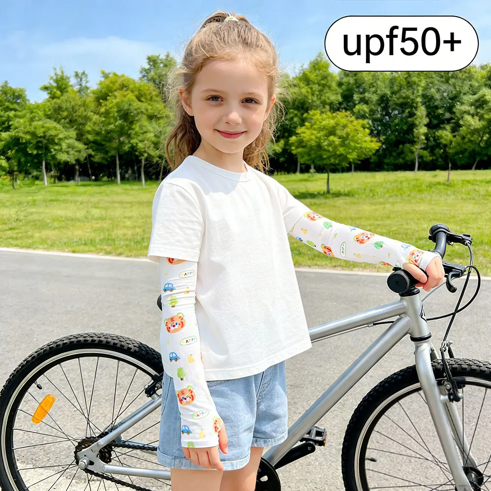 Cute Cartoon Animal Pattern Ic - Kids Outdoor Decor recension och pris