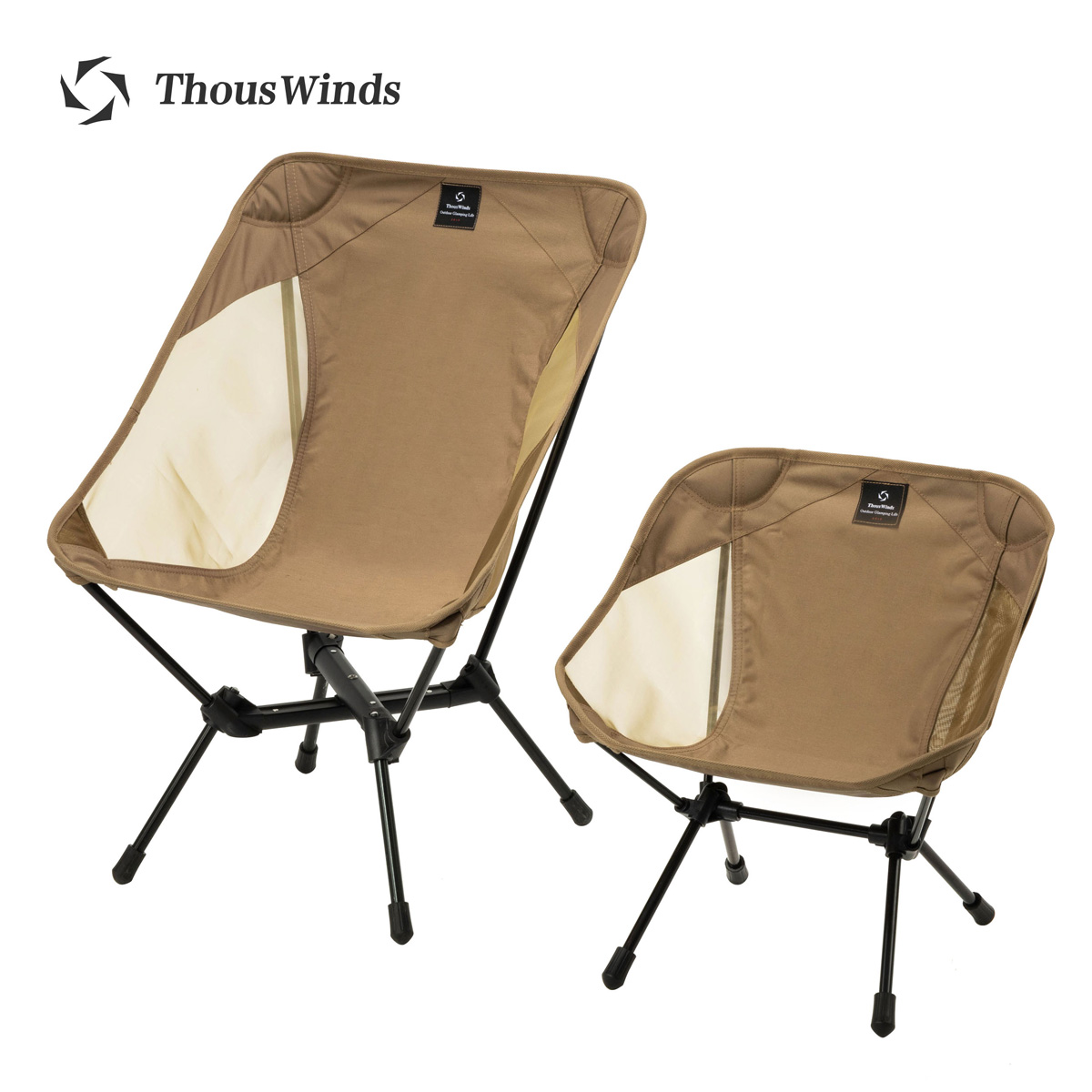 Thous Winds Adult/Child Ultral - Kids Outdoor Storage recension och pris