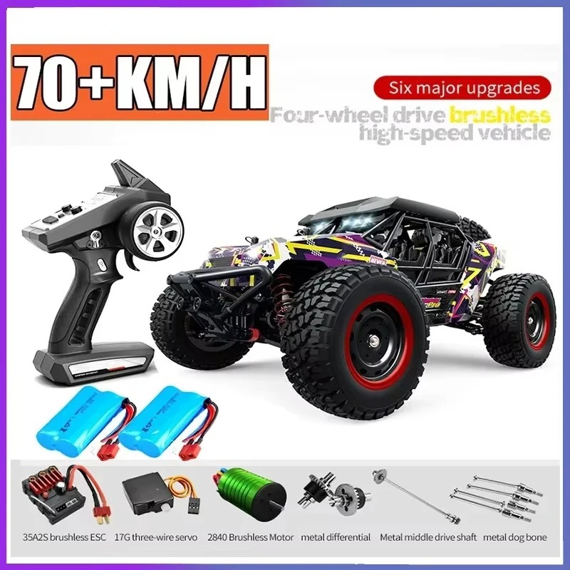 SCY 16106 PRO RC Car 70KM/H 1/ - Kids Outdoor Vehicles recension och pris