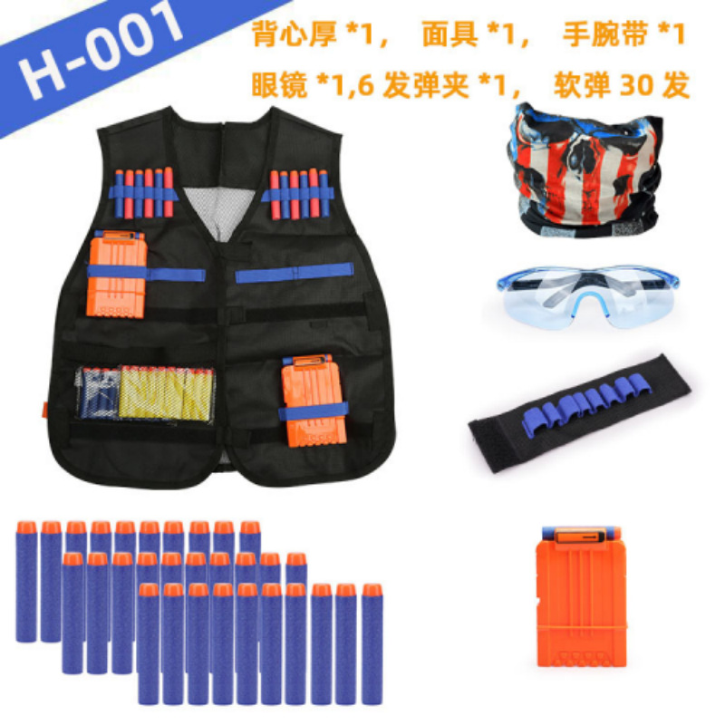 Cool Kids Tactical Vest Suit K - Kids Outdoor Vest recension och pris