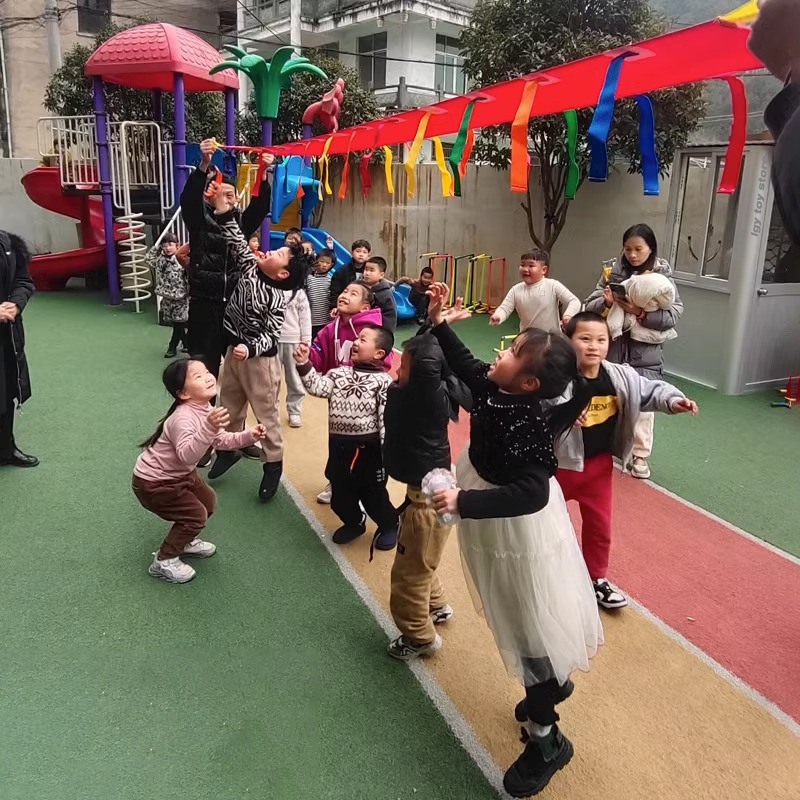 Children Sensory Integration T - Kids Outdoor Games recension och pris
