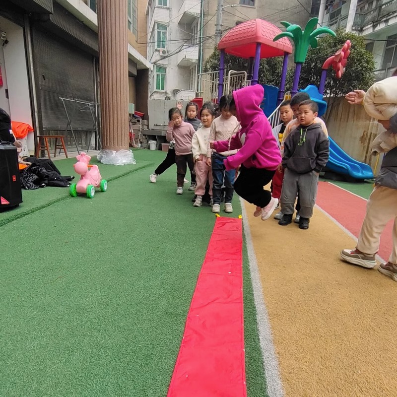 Children Sensory Integration T - Kids Outdoor Games recension och pris